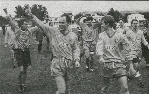 Sigri  CSKA fagna