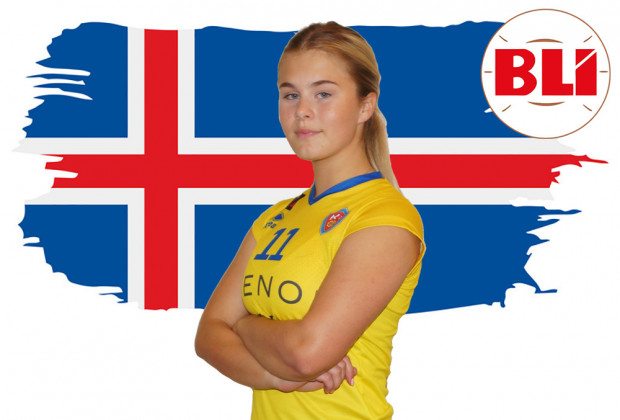Amela r  lokahp U17 landslisins