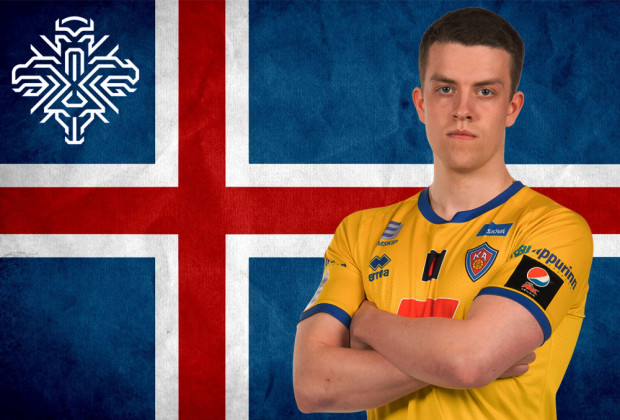 Sveinn Margeir valinn  U-21 landslii
