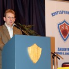 Árni Jóhannsson